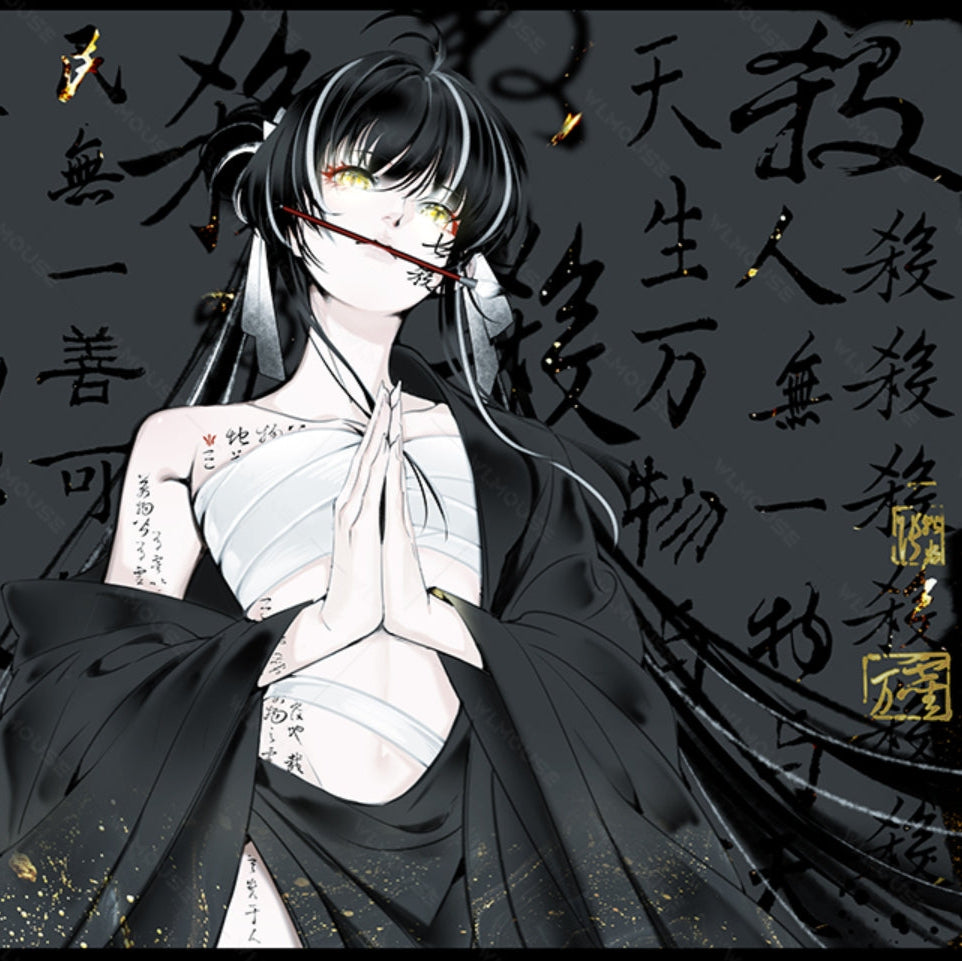 Qisha WLmouse QISHA 七殺 Mousepad | CtrlShiftStore